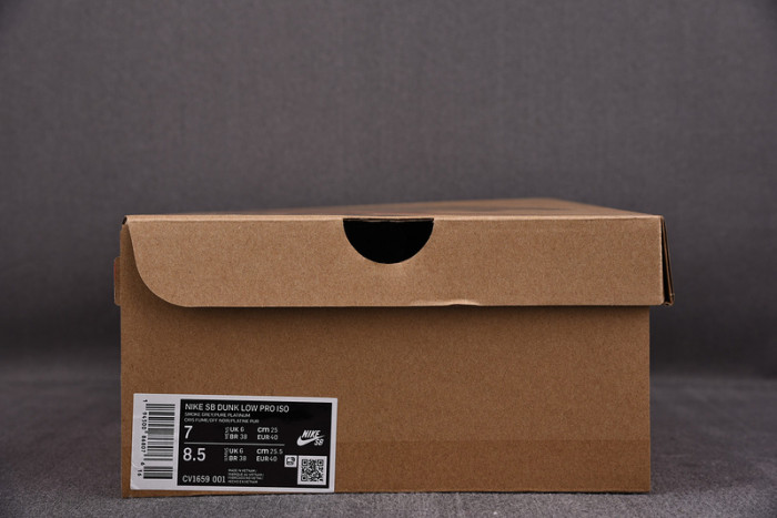 Nike SB Dunk Low VX1000 - CV1659-001