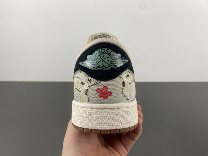 Air Jordan 1 Low HV82329-100