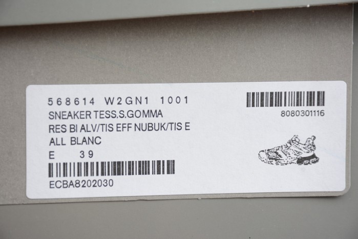 BL SNEAKER TESS.S.GOMMA 4.0 WHITE 570391 W2GN1 1001