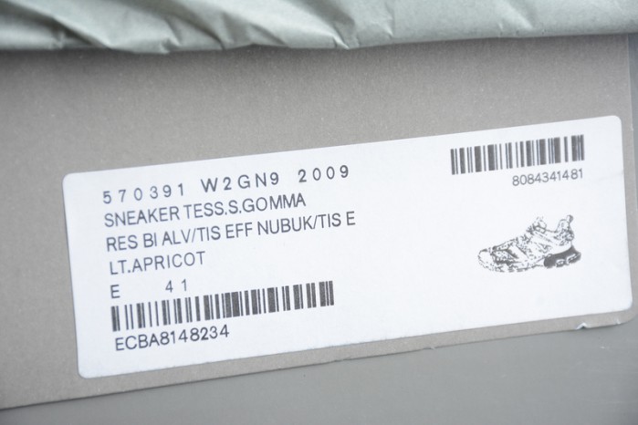 BL SNEAKER TESS.S.GOMMA 4.0 gold black 570391 W2GN7 2009