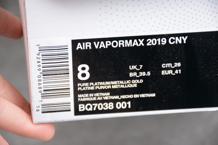 Nike Air VaporMax 2019 CNY Chinese New Year BQ7038-001