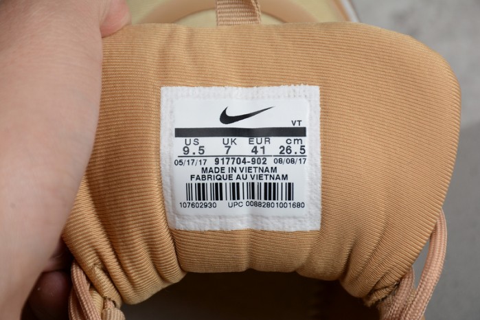 NIKE AIR MAX 97 ULTRA METALLIC BRONZE 917704-902