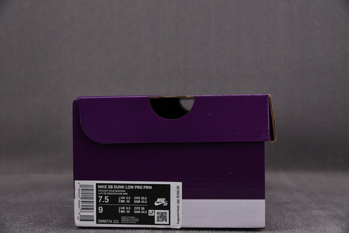 Dunk Low SB 