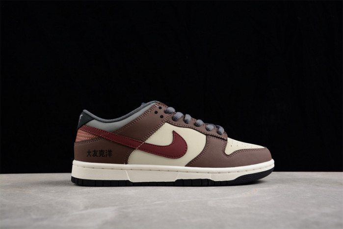 oT0mo katsuhiro x nk sb dunk low dd0302-956