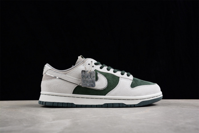 oT0mo katsuhiro x nk sb dunk low "steamboy ost" lf0039-035