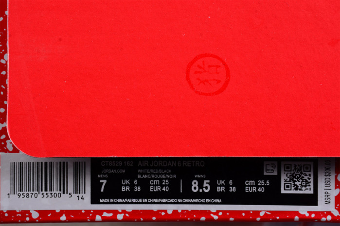 AIR JORDAN 6 “RED OREO” CT8529-162