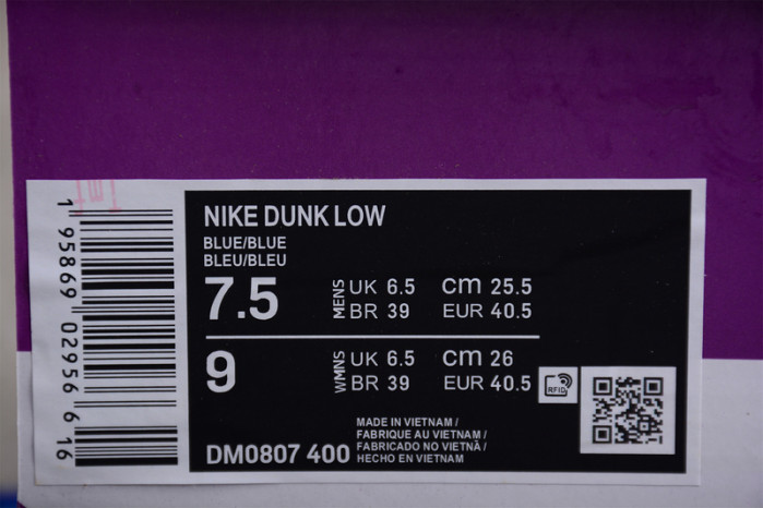 Nike SB Dunk Low"Blue Raspberry” DM0807-400