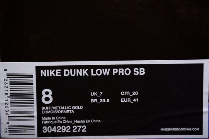 NIKE DUNK LOW Rro "Old Spice" 304292-272