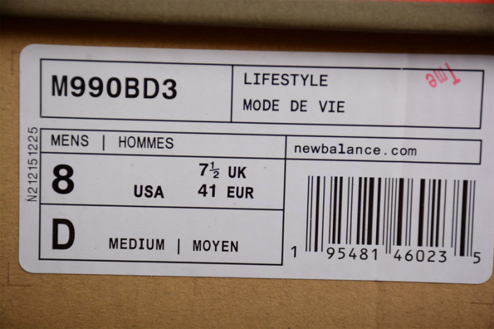 new Ba1an*e nb990 m990bd3