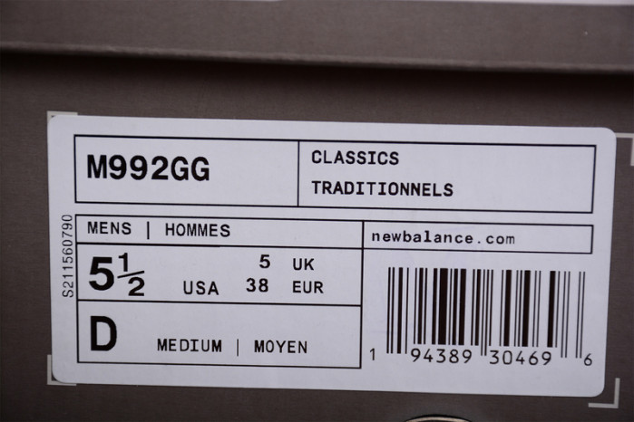 new Ba1an*e m992 m992gg