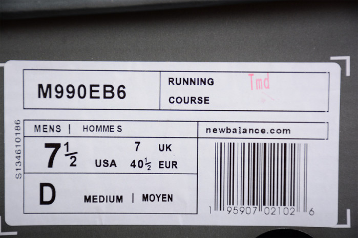 new Ba1an*e 990 m990eb6