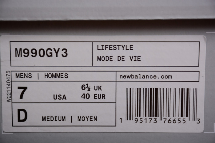 new Ba1an*e 990 m990gy3