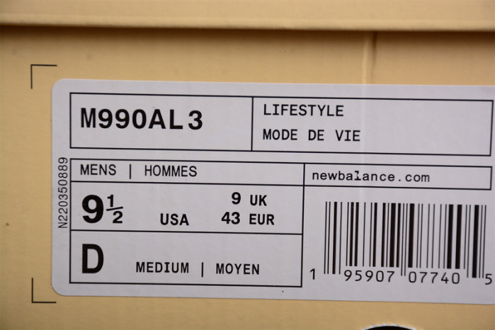 new Ba1an*e nb990 m990al3