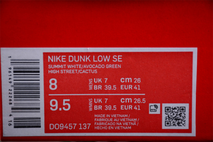 Nk SB Dunk Low "85" DO9457-137