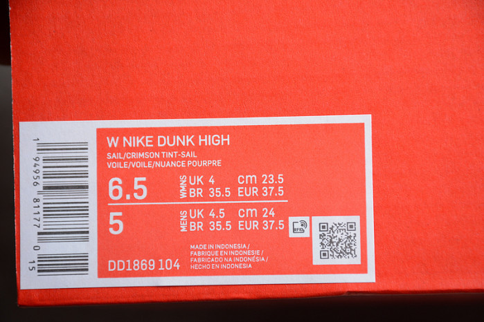 Nike Dunk High Sail Crimson Tint (W) - DD1869-104