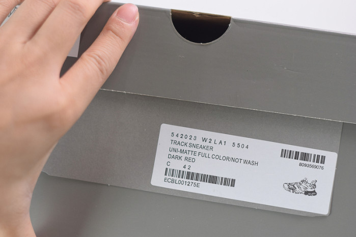 BC TRAINERS TRACK 2.0 542023 W2LA1 5504