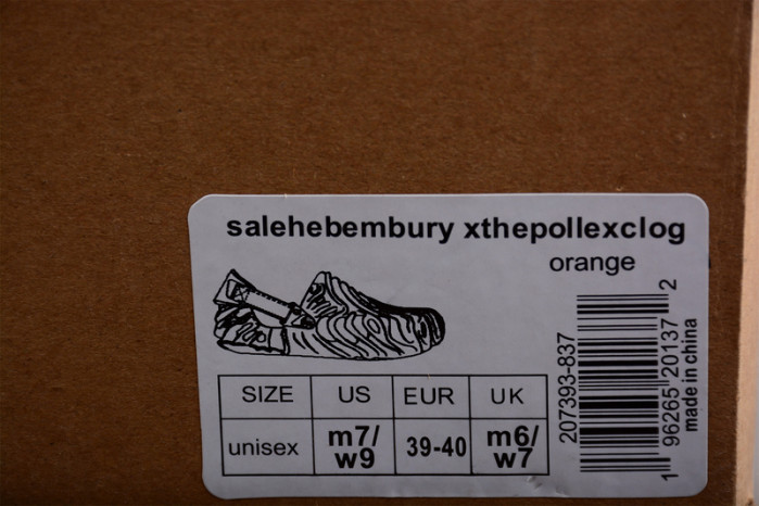 Cr*0*s xsalehe bembury 207393-837