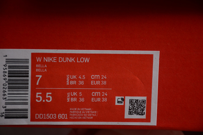 nike dunk low “pink oxF0rd” dd1503-601