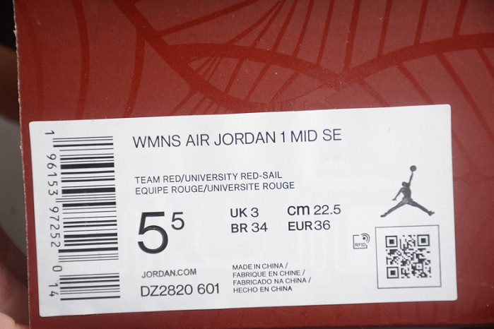 Air Jordan 1 Mid SE Tiki Leaf Team Red DZ2820-601