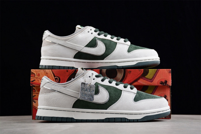 oT0mo katsuhiro x nk sb dunk low "steamboy ost" lf0039-035