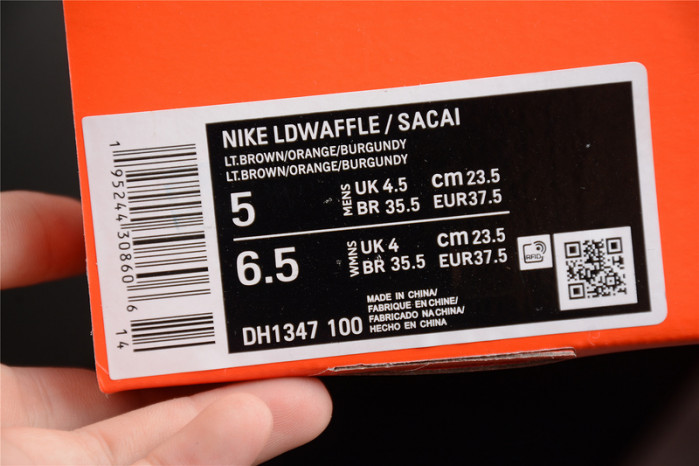Nike LDWaffle CLOT sacai Net Orange Blaze - DH1347-100