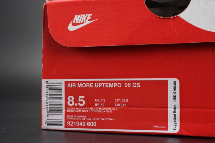 Nike Air More Uptempo “Night Maroon” mens 921949-600