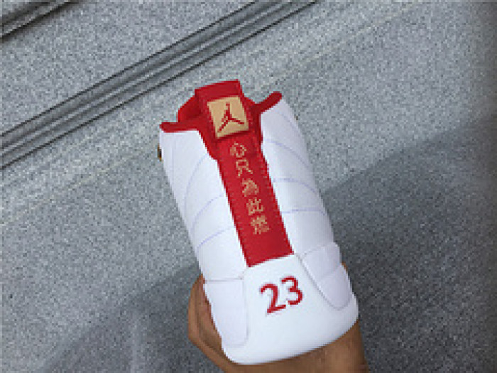 Air Jordan 12 FIBA White University Red 130690-107